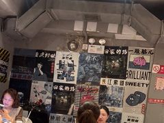 -王歘歘·chuǎ火锅(五道营店)