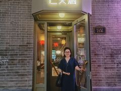 -仁义涵西餐·咖啡(中华巴洛克店)