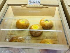 红豆包-京谷烘焙店(中国铁建·万科翡翠国际三期店)