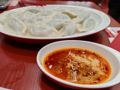 芹菜猪肉水饺-喜家德虾仁水饺(长泰广场店)