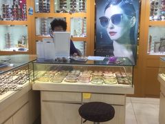 -PARKWAY·百汇眼镜(三叶眼镜城店)
