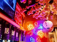 -三月居酒屋(青年大街店)