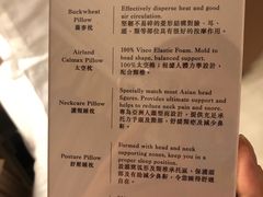 -澳门励庭海景酒店