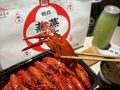 -靓靓蒸虾·头牌蒸虾(雪松路总店)