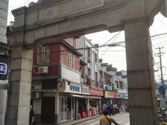 -全家便利店(金坛路店)