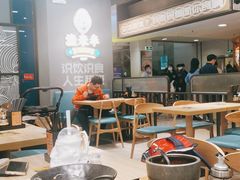 大堂-渔米丰·广府鱼汤米线(光明广场店)