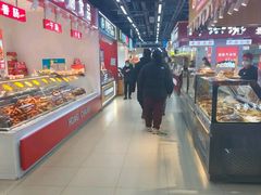 -新玛特购物广场(齐齐哈尔店)