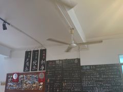 大堂-Sasa的海(蜈支洲岛后海店)