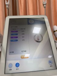-Yestar艺星整形美容医院