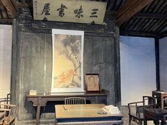 -绍兴鲁迅故里·沈园景区