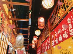 -玉川屋·深夜食堂居酒屋(柳巷店)