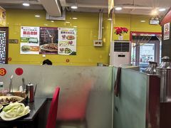 -芦月轩羊蝎子(北蜂窝店)