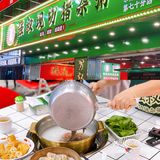 东莞探店👏🏻宵夜吃什么?老字号现切猪杂粥