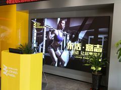 -中联运动公园(李沧店)