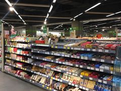 -blt精品超市(杭州城西银泰店)