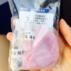 花师傅专业穿耳洞西单店-花师傅