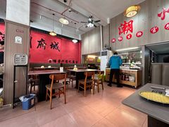 -官塘陈记鱼生·潮汕砂锅粥·牛肉火锅(潮枫路总店)