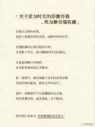 -鱼映像摄影·珍藏级影像品牌