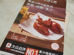 -汤城小厨•粤菜•靓汤(西直门凯德MALL店)