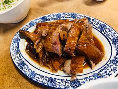 -下村新强记烧鹅店