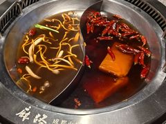 -麻路成都火锅(柏威年店)