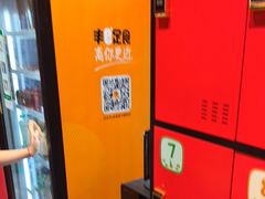 -Xcape异时刻密室逃脱魔法互动(瑞虹天地太阳宫店)