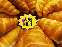 -烘焙町面包店(西四店)