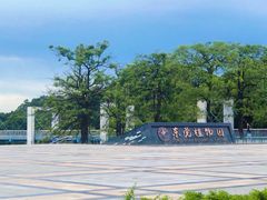 -东莞植物园