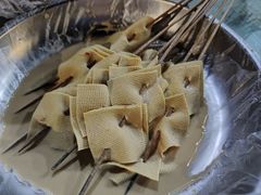 涮豆皮-马贤涮烤(超英·长乐家园店)