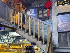 -徽三说·土徽菜·中国徽菜连锁品牌(阳湖总店)