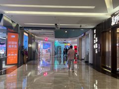 -福田卓悦INTOWN购物中心