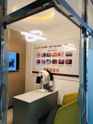 -苗方清颜痘肌研究所