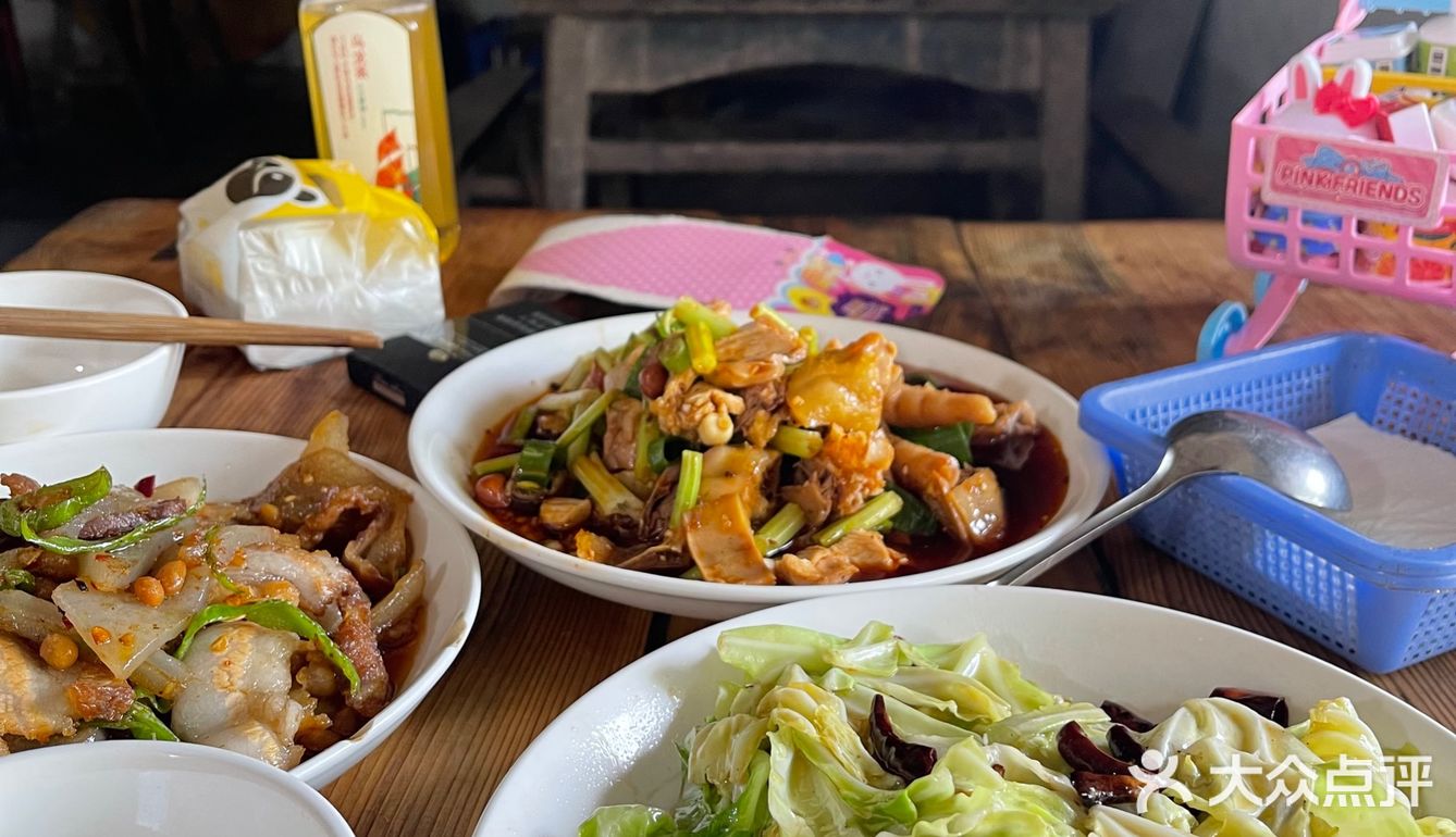 在成都双流有家最破的网红馆子