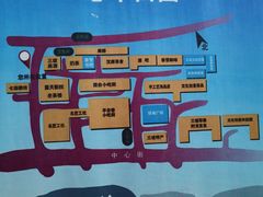 -百里峡七彩艺术小镇