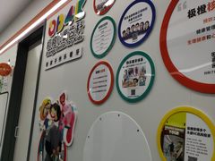 -极橙儿童齿科矫正中心(奥城店)