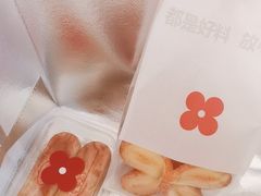 -红花点心局(护国寺店)