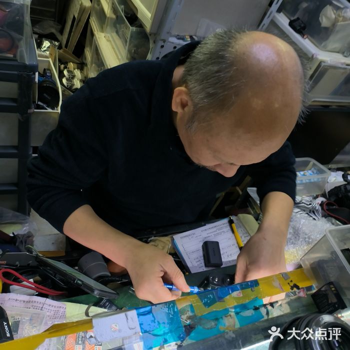 影友相机维修中心(星光摄影器材城店)图片