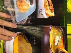 菜单-辛香汇(飞洲店)