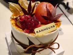 -燃厚蛋糕(卓展中信城店)