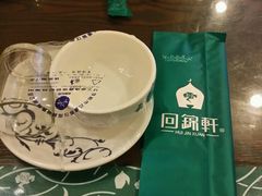 -回锦轩(泉园店)