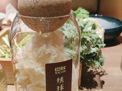 -石家庄万象城