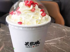 -英歌魂(龙洞店)