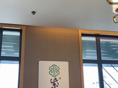 -紫光园(马桥店)