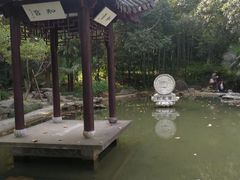 -南山风景名胜区