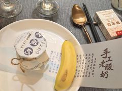 -九福楼大酒店
