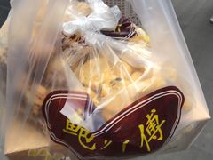 -鲍师傅糕点(春熙路店)