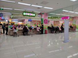 -孩子王(铁西万达店)