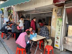 -海幢瑞芳饮食店