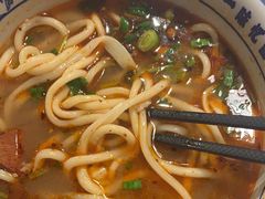 -雁滩白记·兰州牛肉面