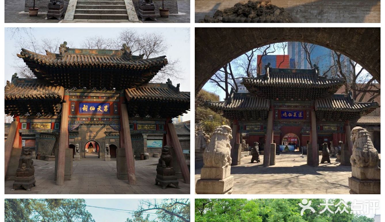 太原旅行必备游玩攻略推荐[糖果]行李寄存服务[胜利]